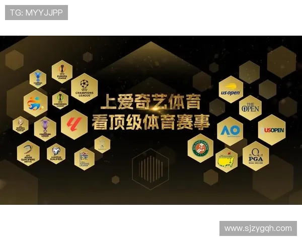 重磅回归!爱奇艺体育获西甲赛事版权 8月16日起全程直播